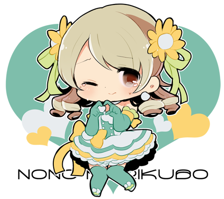 もりくぼ