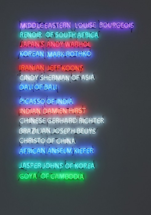julianahuxtable:
“ indigenousdialogues:
Iranian artist, Leila Pazooki
Moment of Glory
Neon light installation
Dimensions variable
2010
Courtesy Leila Heller Galler
”