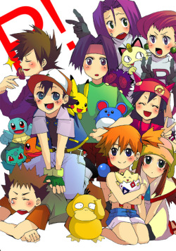 pokeshipping:  ( source: yui ) 