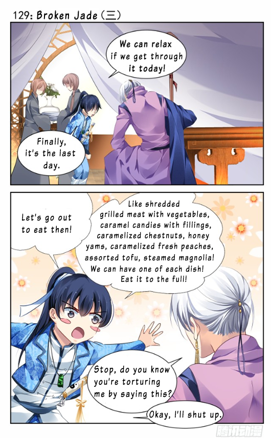 Spiritpact - photo #5745544 - Mangago