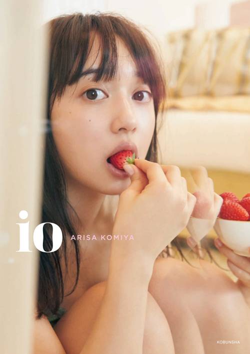 4 type cover ofkomiya arisa photo style book - io 小宮有紗フォトスタイルブック io（イオ）check outthe link belo