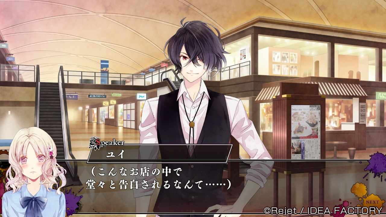 Nina Kyouxa Diabolik Lovers Chaos Lineage Kino Heaven End Nina Kyouxa Diabolik Lovers Chaos Lineage Kino Heaven End