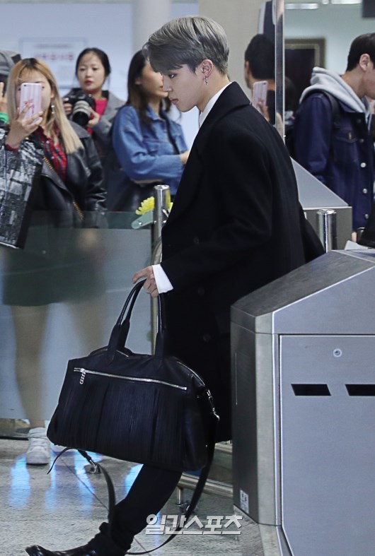 airport jimin bag