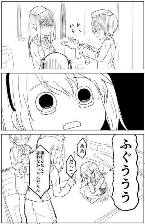 urokuzu-chan:   やわらかブラックさんはTwitterを使っています: “ガルパン（よつばと！パロ） https://t.co/SsfgJflk7k” 
