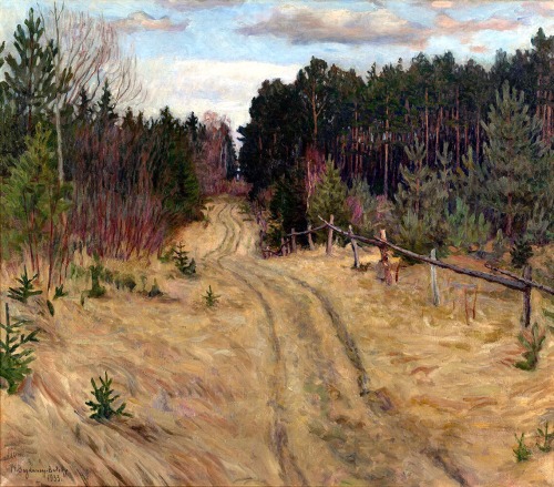 Woodland Path, Nikolai Bogdanov-Belsky