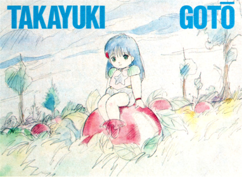 animarchive:Animage (10/1989) - “Aoi Tori Kitaru” original anime project by Takayuki Goto, based on 