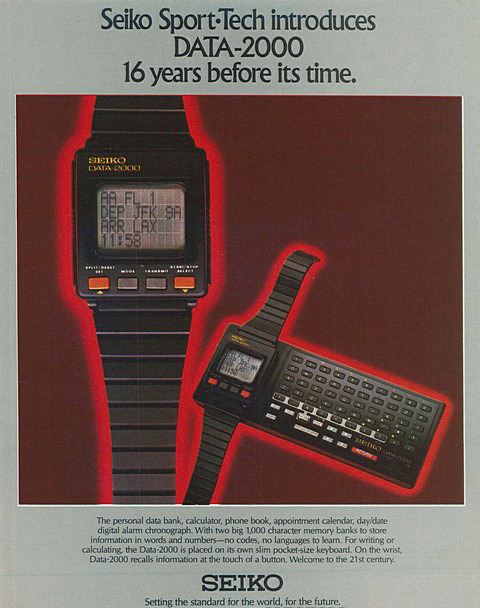 Rewind the 80's-90's — Seiko DATA-2000 (1984)