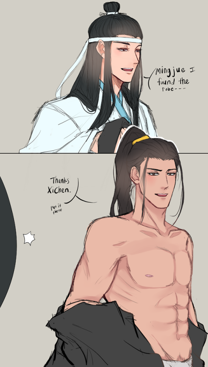 Lan Xichen&rsquo;s gay awakening thanks to Nie mingjue