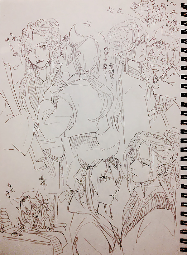 temariart:  I saw some king Alibaba with adviser Kassim in pixiv before and thought