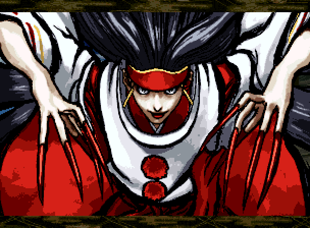 Nagase