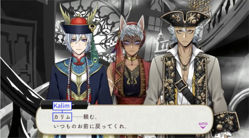 Honorifics: Silver
