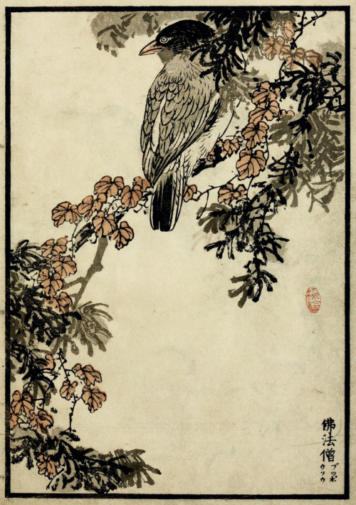 Kōno Bairei (1844-1895), &ldquo;Bairei hyakucho gafu&rdquo;. Vol. 3, 1881Source