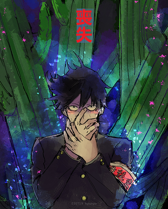 lunchtimerushin: * long post; hey what up kageyama bros Keep reading 