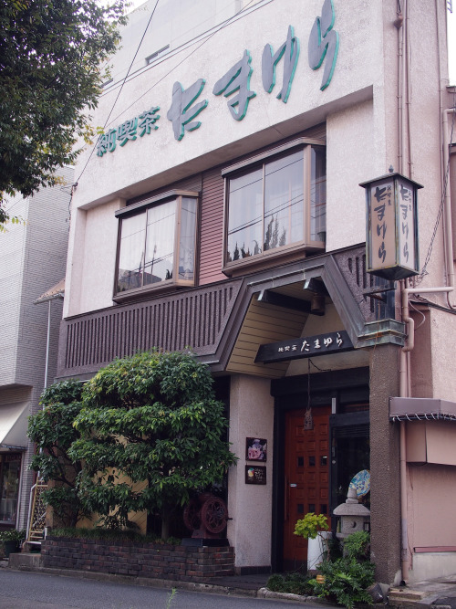 kotorisu:山口・徳山「純喫茶たまゆら」