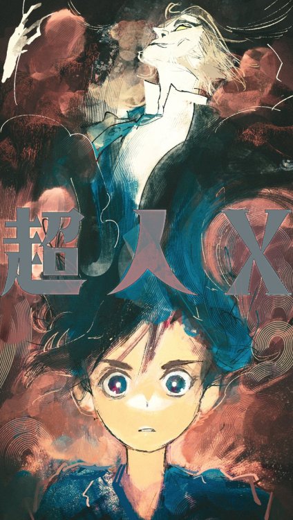 Translated from Ishida’s twitter (X):Chapter 2 of “Choujin X” is out!It was hard trying 
