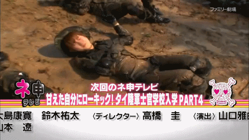 okdnn: Nemousu TV Season 24 vol 9