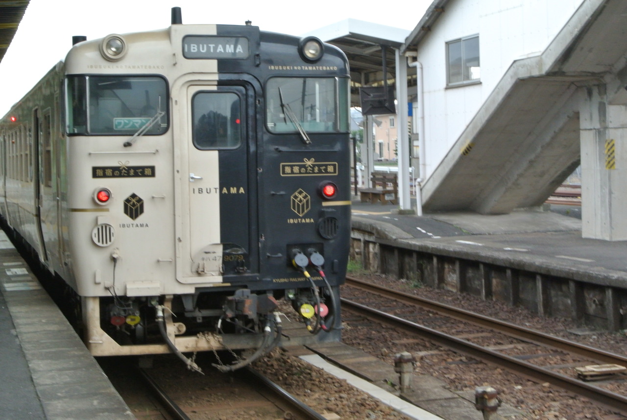 Sally Travel Kyushu 广島十四天遊