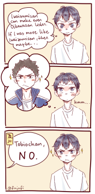 fujofi:  Iwakage? Oikage? Iwaoikage? I have no idea…. 