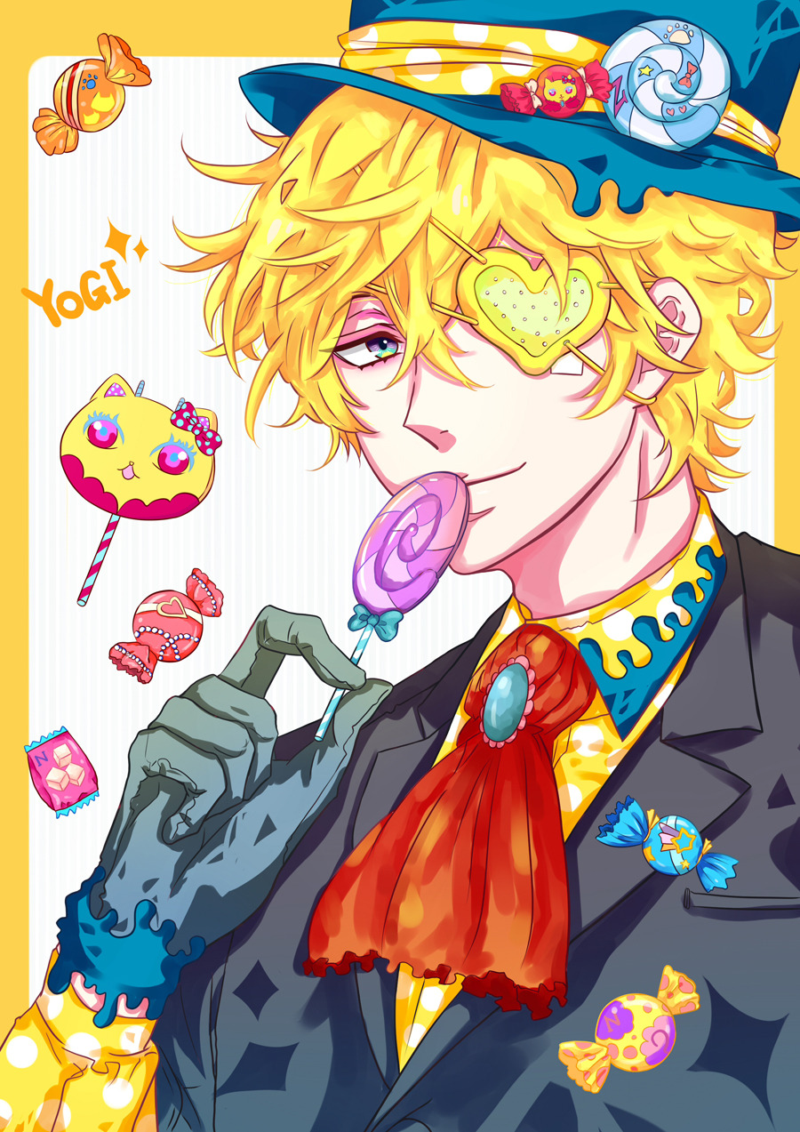 Karneval カーニヴァル