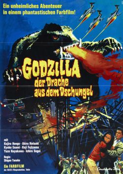 citystompers:  German poster for Gamera vs.