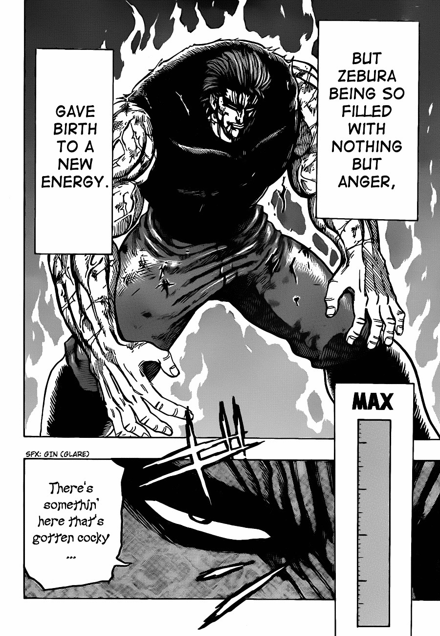 Zebra Toriko Explore Tumblr Posts And Blogs Tumgir