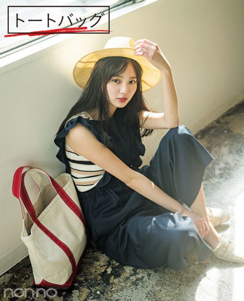 新川優愛