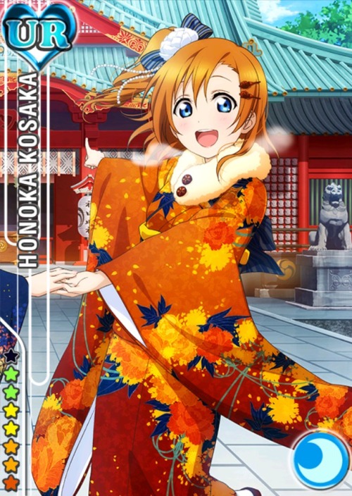 school-idol-festival:  January edition URs (both forms)