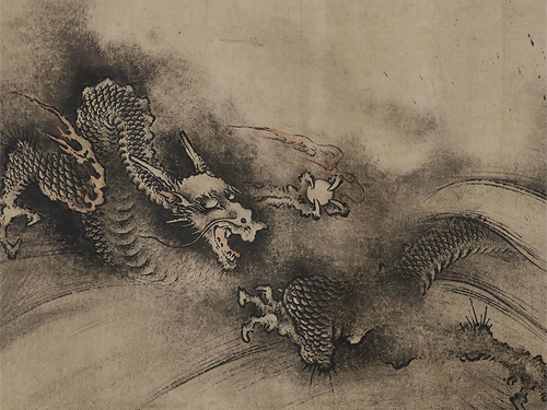 unhistorical:  Detail from Nine Dragons handscroll (1244), Chen Rong Museum of