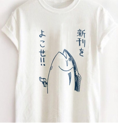 nicholrr234:  Lovable Tees Collection (New Sign Up 30% Off)Alien Pattern // Cartoon