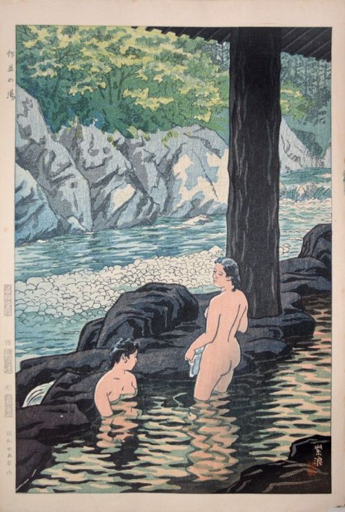 Shirō Kasamatsu, Sakunami Hot Springs, 1954woodblock print more