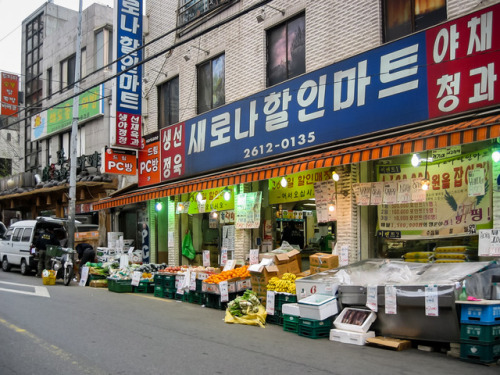 “Interesting streets of Seoul - Cheolsan III”- captured in the year 2006
