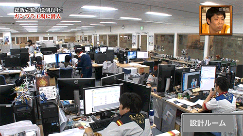 inushige-san:BANDAI HOBBY CENTER