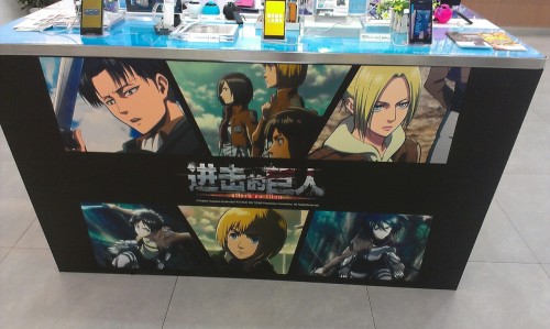 commandereyebrowsmith:HOLY SHIT I WAS WALKING AROUND AND I FOUND THIS SONY STORE THAT WAS COMPLETELY SNK THEMED AND ALL 