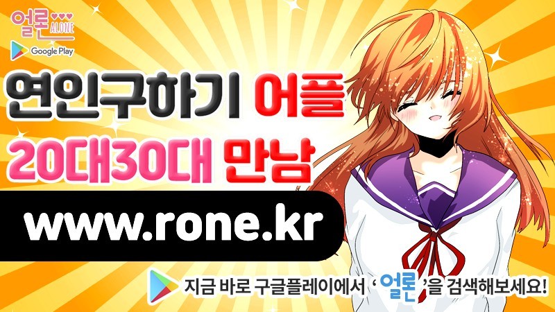 판교밸리 지금은]➉ 야시장 플로잉마켓, 대형 백화점에 맞선 벼룩시장에서 문화 공간으로