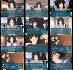 coshina:  2chan.net [ExRare]