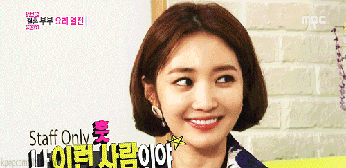 KPOPcorn GIFS