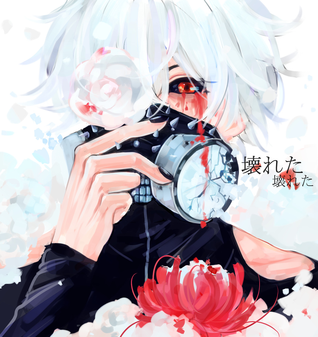 h-imi:  i’m broken, broken 