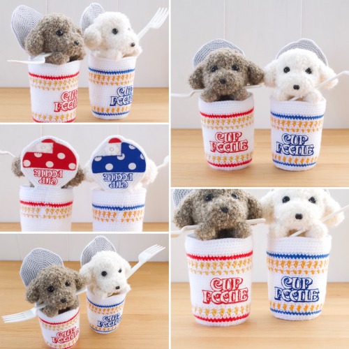 Cup Noodle＋poodle = Cup poodle