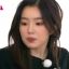 jinyoungutted