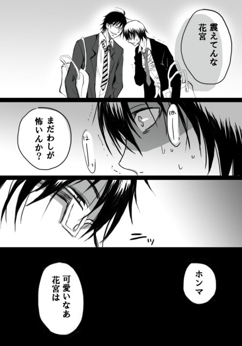 draceempressa:  “Remember the first time I tried to break you, Hanamiya?"  Source: http://www.pixiv.net/member_illust.php?mode=medium&illust_id=43758308 This pair is so sick and destructive mentally, but that’s why I like it <3 