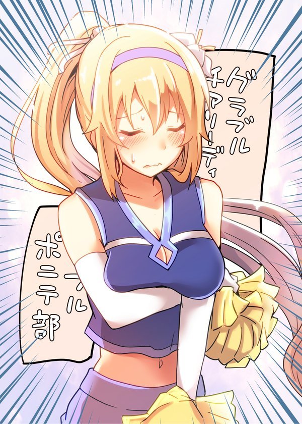 futureisfailed:  有都あらゆるさんはTwitterを使っています: “https://t.co/pLpVQensY6”