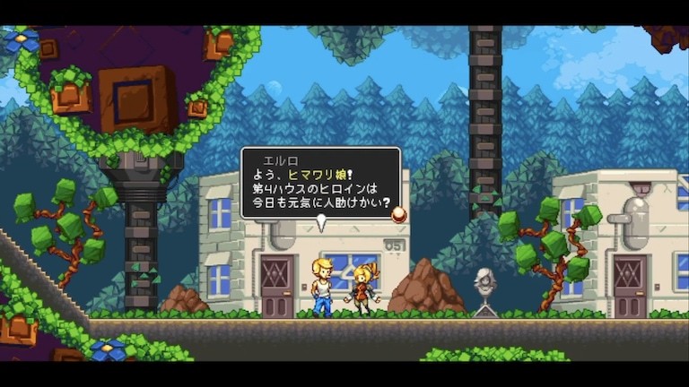 f:id:tacowriting:20181223130513p:image iconoclasts アイコノクラスツ