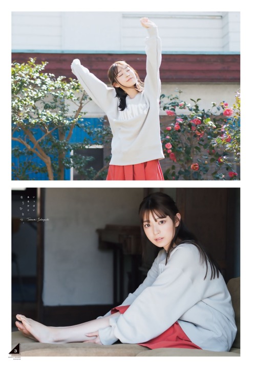 kyokosdog: Sakaguchi Tamami 阪口珠美, Shonen Magazine 2021.04.14 No.18歳/Age: 20身長/Height: 161cmB? - W? -