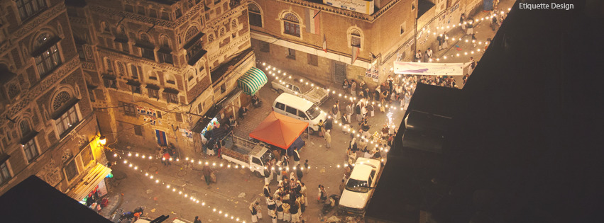 amiramania:  مدن عربية - Arabic cities  1 - Egypt 2 - Yemen 3 - Riyadh 4