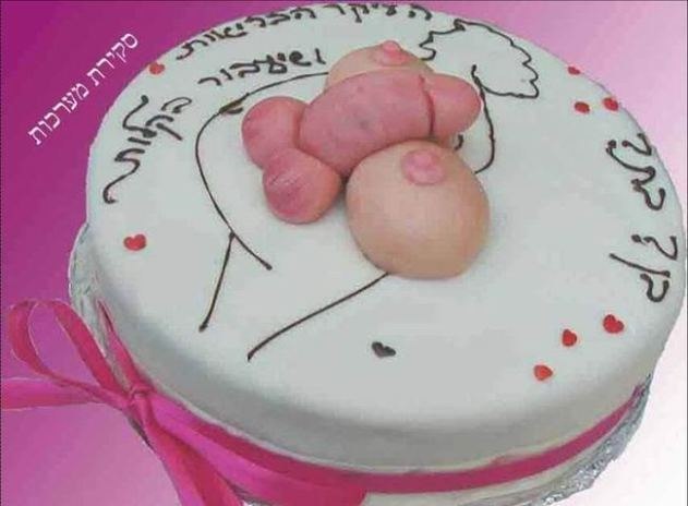 The Joys of Eating Ass and Other Very Yummy Stuff