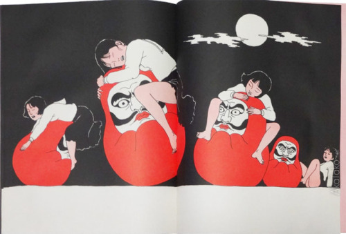 Playing with daruma in &ldquo;Akai Hako&rdquo; 1st edition by Toshio Saeki.