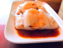 eeesuhtaahr:  Dim Sum in downtown San Jose