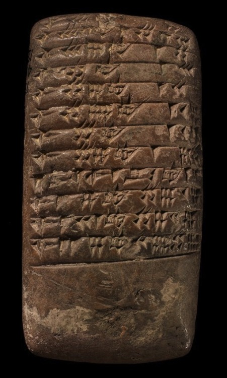 massarrah:Ancient Arithmetic: A Sumerian School TextThis tablet from the period of the Third Dynasty