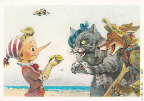 sovietpostcards:The Golden Key book illustration by Leonid Vladimirsky, postcard from 1967