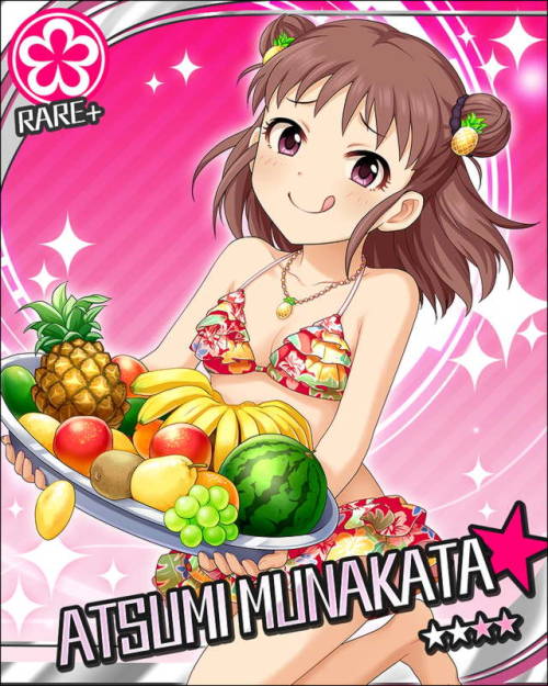 Let’s Go on Vacation♪ Sparkling Tropical Resort Gacha (R/SR). 2017-07-31 ~ 2017-08-09